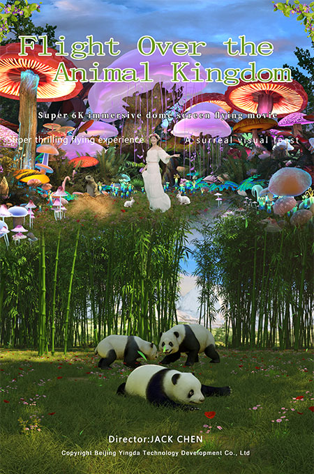 影片450x680-动物王国.jpg